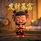 矿用三维激光扫描仪